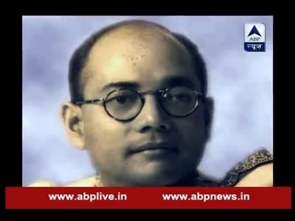 Gumnami Baba from Maharashtra used to call himself Subhash Chandra Bose too