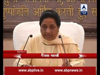 Kairana incident was raked by BJP as part of conspiracy: Mayawati