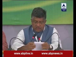 Two years of Modi governance has been corruption-free: BJP
