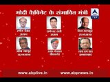 Cabinet reshuffle: Here is the list of possible ministers