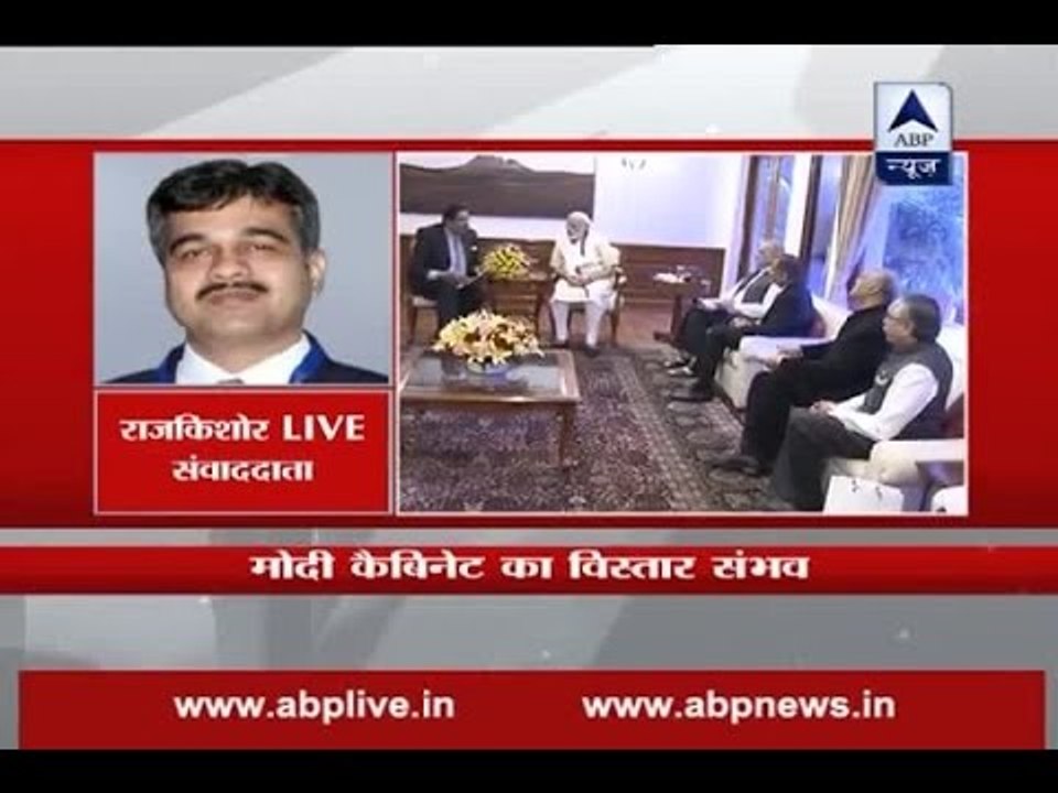 Modi Cabinet expansion possible next week: source