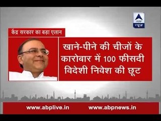 Jan Man: Know the advantages of 100 per cent FDI in food processing