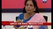 FDI inflows are given clear direction with an objective of Make in India: Nirmala Sitharaman