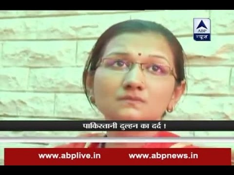 Sachi Ghatna: Pakistani bride faced domestic violence after marrying an Indian