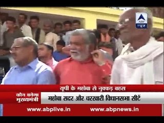 WATCH FULL: Nukkad Behes from UP's Mahoba