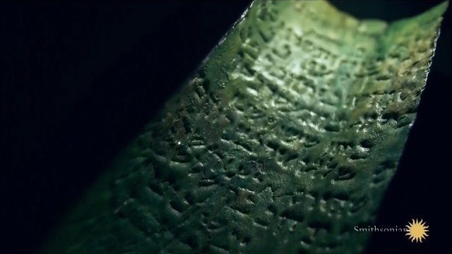 Тайны древности Карта сокровищ Мёртвого моря Секреты Медных свитков / Ancient Mysteries / 2016