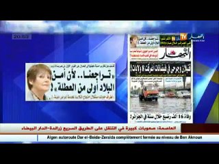 تربية  قرارات بن غبريت تحرك الطبقة السياسية