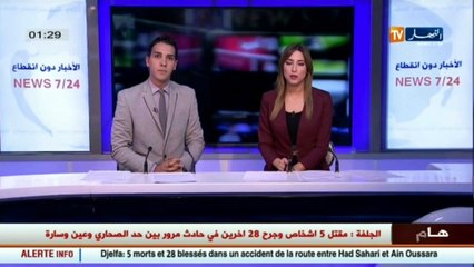 سلال يصرح أن شركة الطيران طاسيلي ستتكفل بضمان الرحلات إلى البلدان الإفريقية