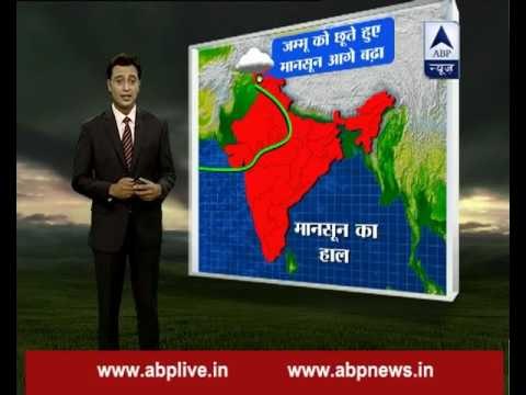 Monsoon in India: Rains advancing towards Gujarat