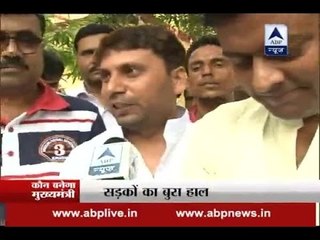 WATCH FULL: Nukkad Behes from UP's Bijnor