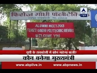 WATCH FULL: Nukkad Behes from UP's Raebareli