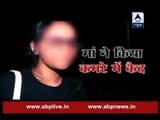 Sansani: Mother keeps daughter hostage for 6 months after she questions her over live-in relation