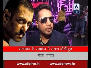Jan Man: Bollywood comes out in support of Salman Khan in case of 'rape comment'