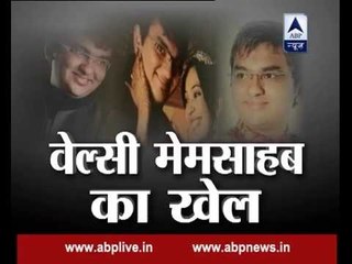 Sansani: Crorepati wife plans murder of husband with ex's help