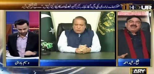 Sheikh Rasheed on Sharif Govt