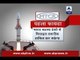 Jan Man: India becomes member of Missile Technology Control Regime (MTCR)