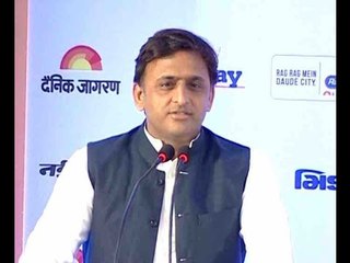 Battle of UP: BSP left Uttar Pradesh in poor condition, says CM Akhilesh in Jagran Forum