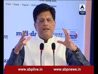 Centre can't allocate fund according to demands of states: Piyush Goyal in Jagran Forum