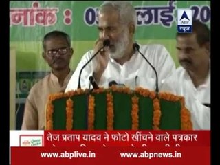 Jan Man: Watch Lalu Prasad Yadav's son Tej Pratap Yadav threaten a journalist publicly