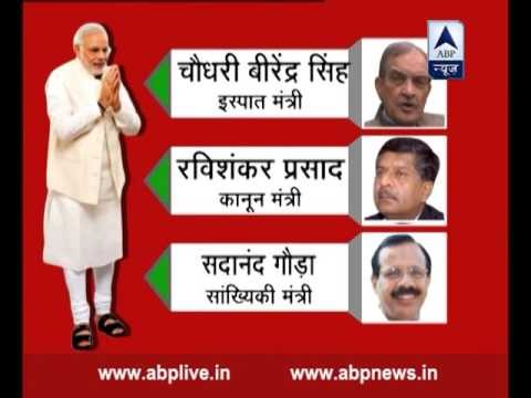 Cabinet reshuffle: Prakash Javadekar replaces Smriti Irani as HRD Minister