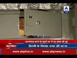 40 lakh looted in Delhi's Tilak Nagar area