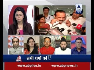 Big Debate: Why isn't there a Uniform Civil Code?