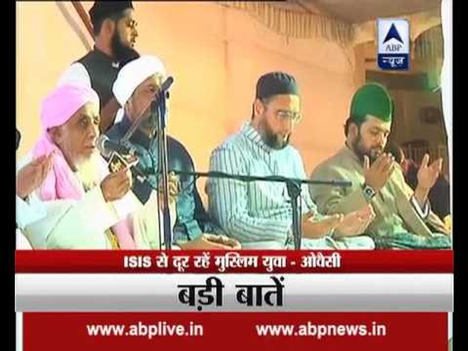 This country belongs to every hindustani, we will stay with it as a Muslim, says Owaisi