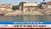 Ganga Ki Saugandh: Watch how clean Ganga is in PM Modi's Varanasi