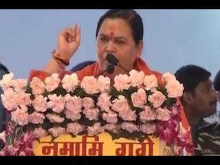 Government launches Namami Gange Project