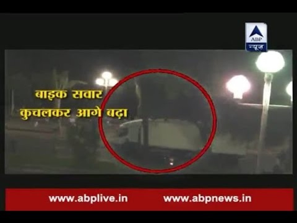 Truck Attack in Nice: Mohamed Lahouaiej-Bouhlel was the Nice attacker