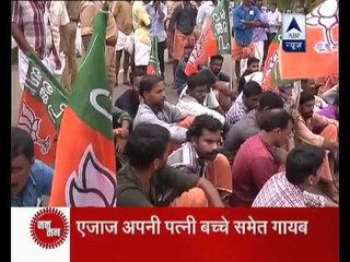 Jan Man: ISIS' network spread in Kerala