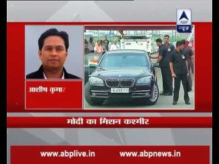 PM Modi to hold a high level review meeting on Kashmir unrest