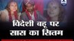 Sachi Ghatna: Sushma Swaraj tweets to send help to suffering Russian bride