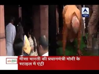 Jan Man: Misa Bharti enters Parliament in Modi's style