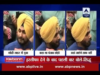 Top 24 stories: Was BJP blackmailing Navjot Singh Sidhu?