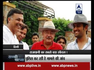 Sachi Ghatna: Biggest sex scandal of national capital run by ex-colonel busted!