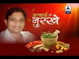 Acharya k Nuskhe: Here are some more health benefits of Giloy