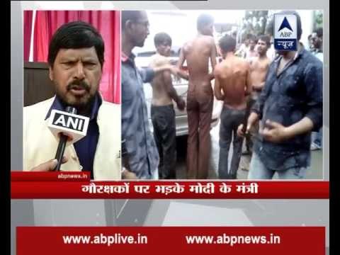 'Gau Raksha' shouldn't be at expense of human lives: Ramdas Athawale