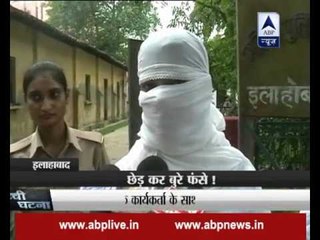 Sachi Ghatna: Eve teasers given a piece of their mind