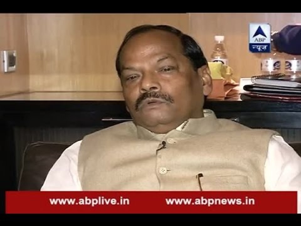 People of Jharkhand willingly give their lands for investment: CM Raghubar Das
