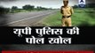 ABP News investigates security preparations on highways after Bulandshahr gangrape
