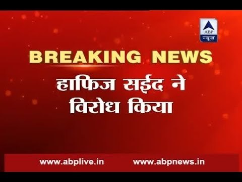 Hafiz Saeed asks Pakistan government not to allow Rajnath Singh's visit