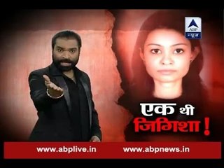 Sansani: 2 sentenced to death, one gets life term in Jigisha Ghosh Murder Case