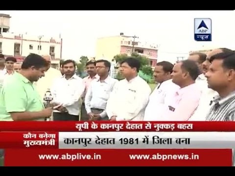 FULL: Watch Nukkad Behes from Kanpur Dehat, UP