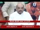 Former Bahujan Samaj Party leader Swami Prasad Maurya joins BJP