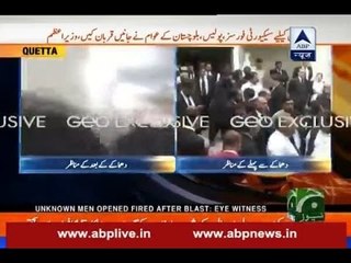 Télécharger la video: 15 killed, dozens injured in hospital blast in Pakistan's Quetta