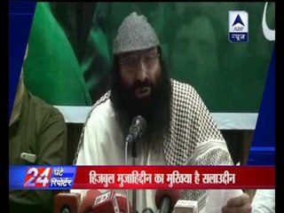 Top 24 stories: Watch how 50 kids were saved from a bus which was washed away