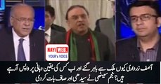 Why is Asif Zardari Coming Back Najam Sethi Nay Seedhi Baat Kardi