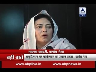 Pakistan army has forcefully taken away 2500 Baloch women, reveals Naela Qadri