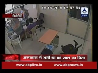 Sansani: CCTV shows how a woman tries to kill her own father!